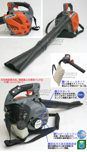 タナカ バキュームキット タナカ バキュームキット